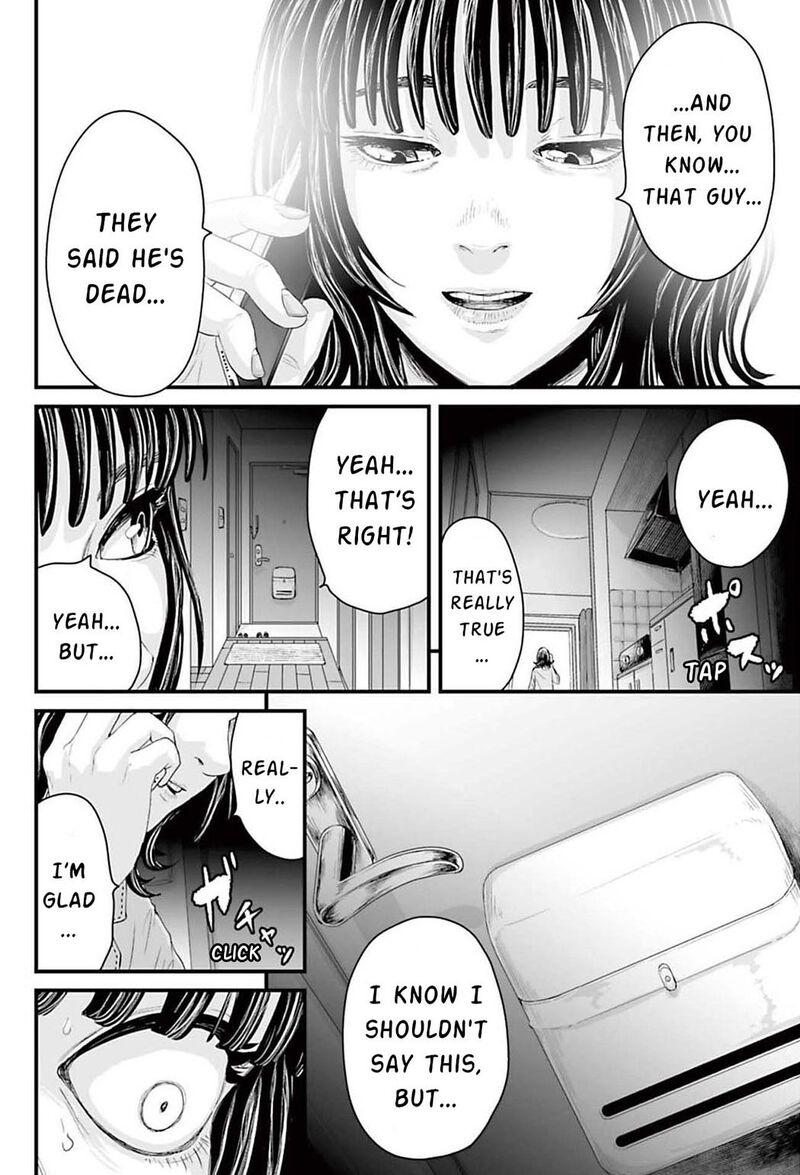 Osore Reiwa Kaidan 1 55