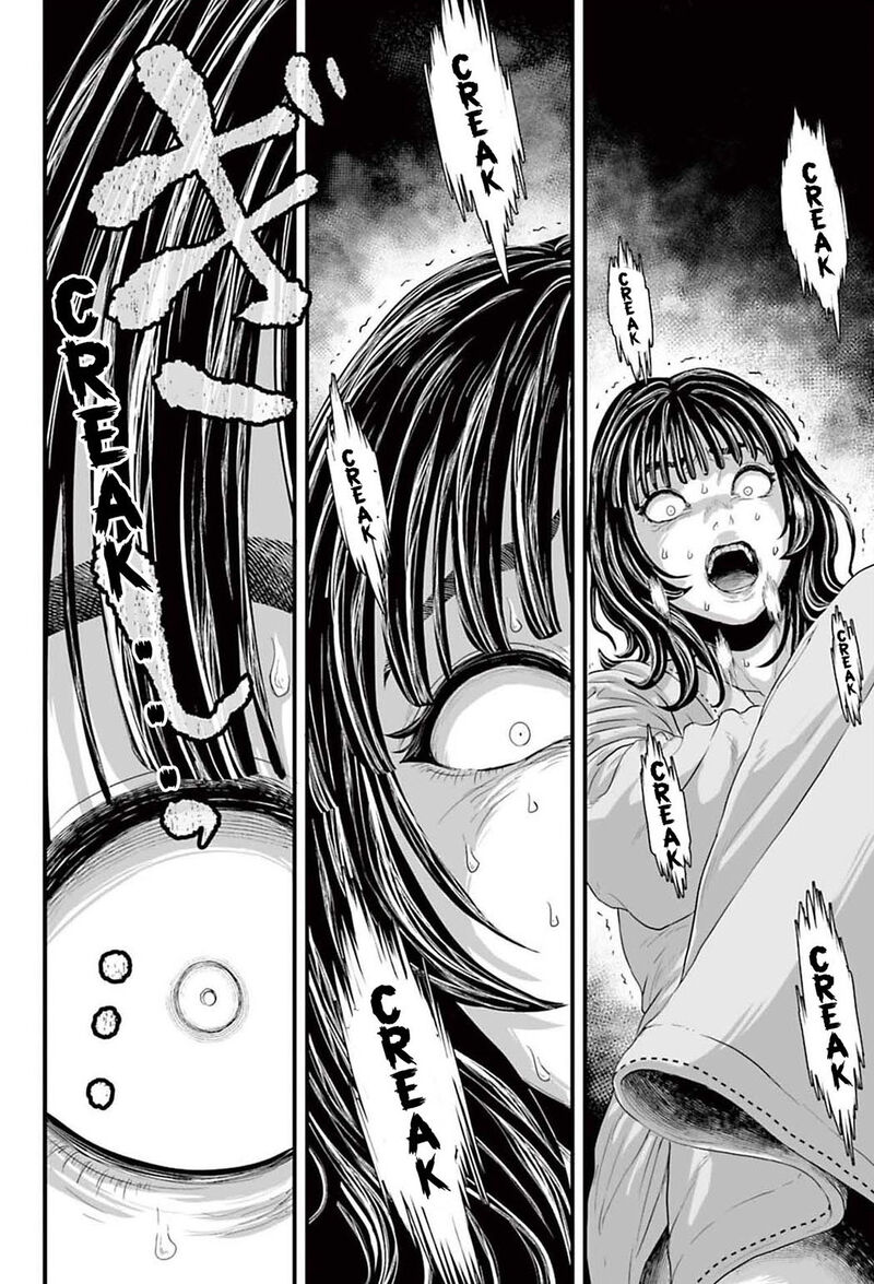 Osore Reiwa Kaidan 1 57