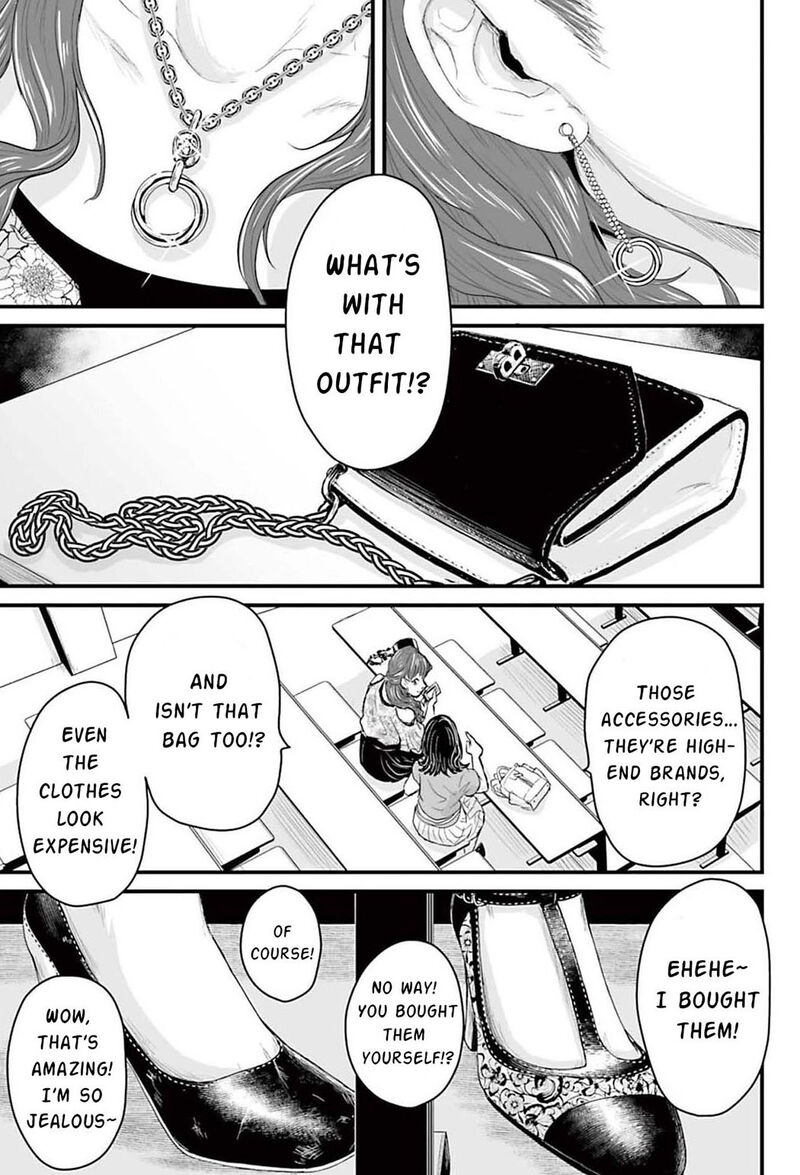 Osore Reiwa Kaidan 1 6