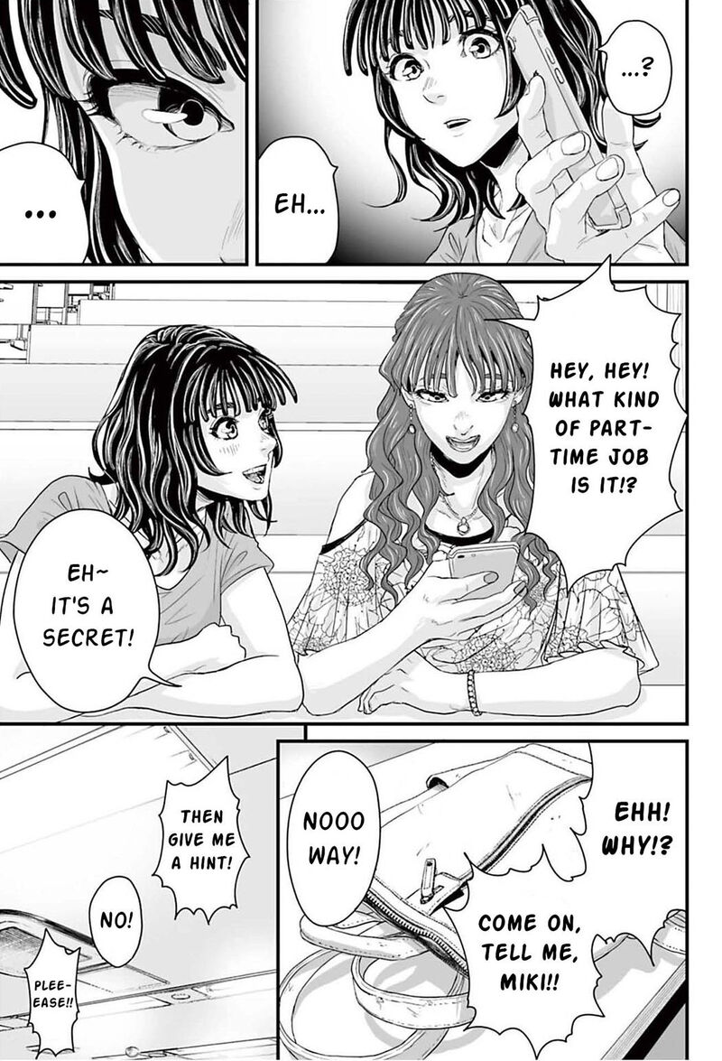 Osore Reiwa Kaidan 1 8