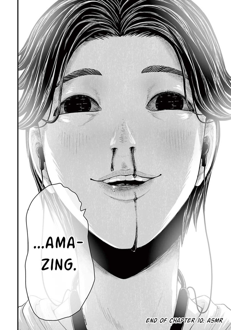 Osore Reiwa Kaidan 10 14