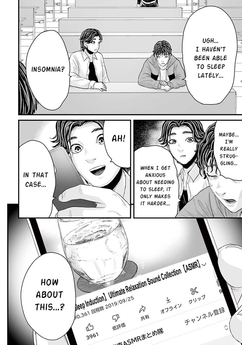 Osore Reiwa Kaidan 10 2