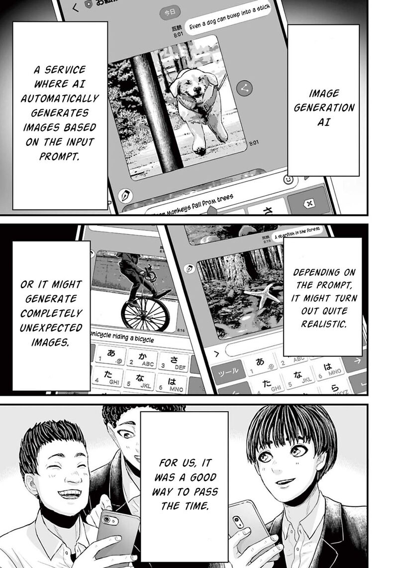 Osore Reiwa Kaidan 11 1