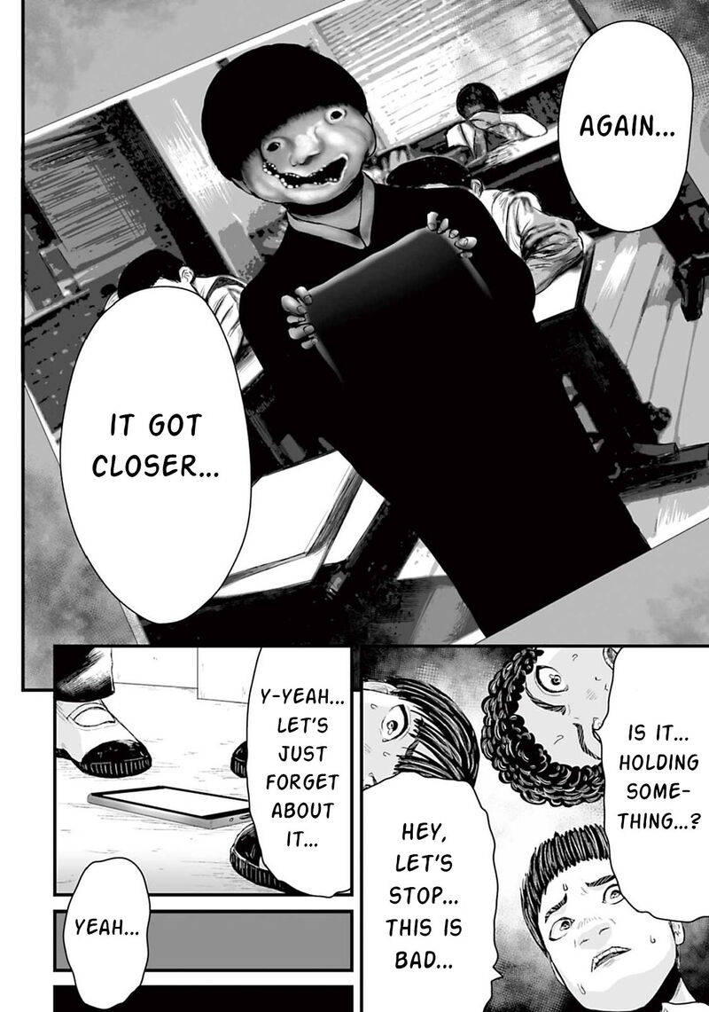 Osore Reiwa Kaidan 11 12