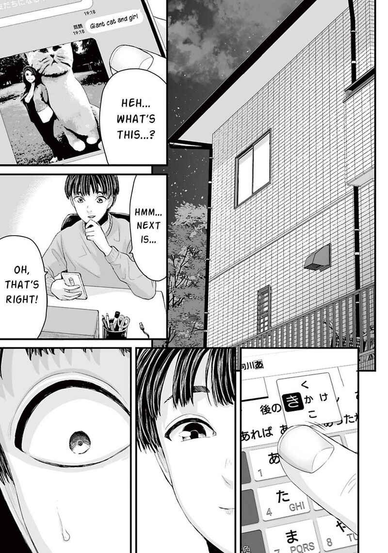 Osore Reiwa Kaidan 11 13