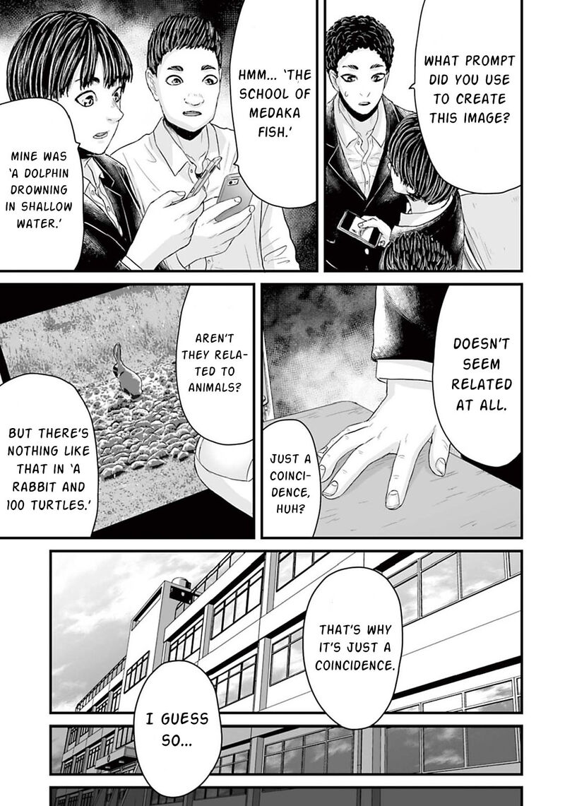 Osore Reiwa Kaidan 11 5