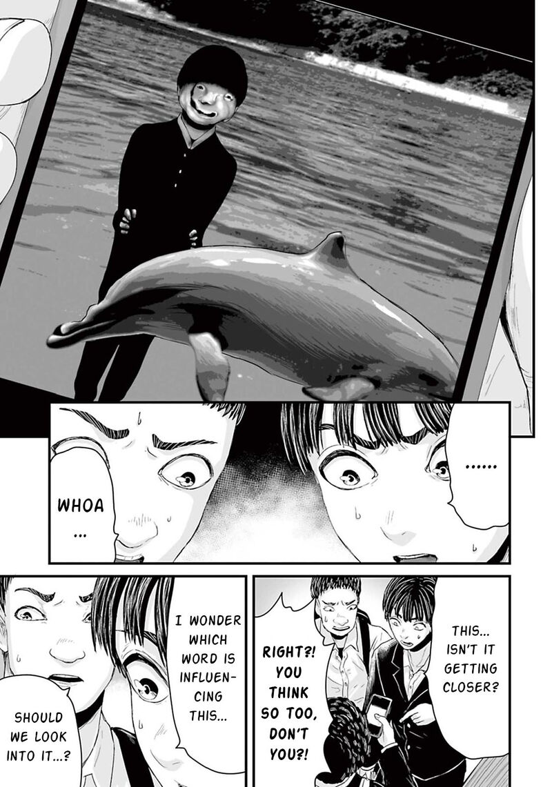 Osore Reiwa Kaidan 11 7