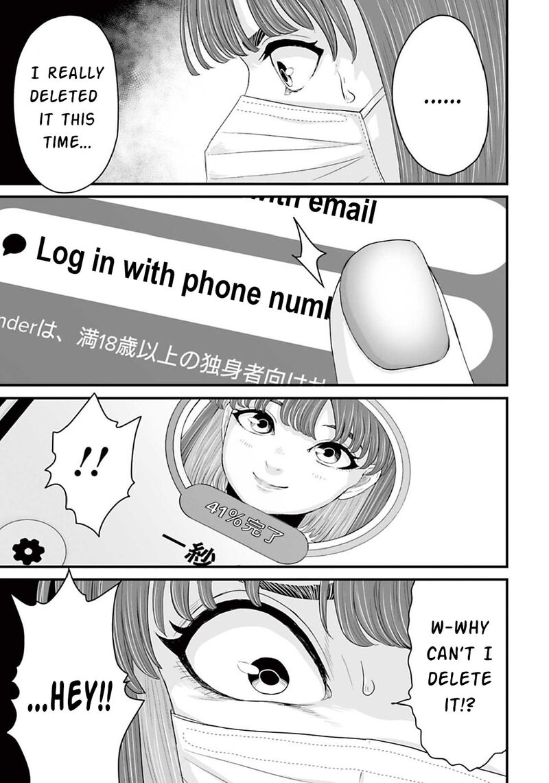 Osore Reiwa Kaidan 12 13