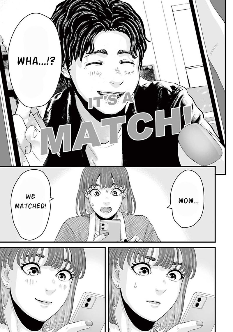 Osore Reiwa Kaidan 12 19