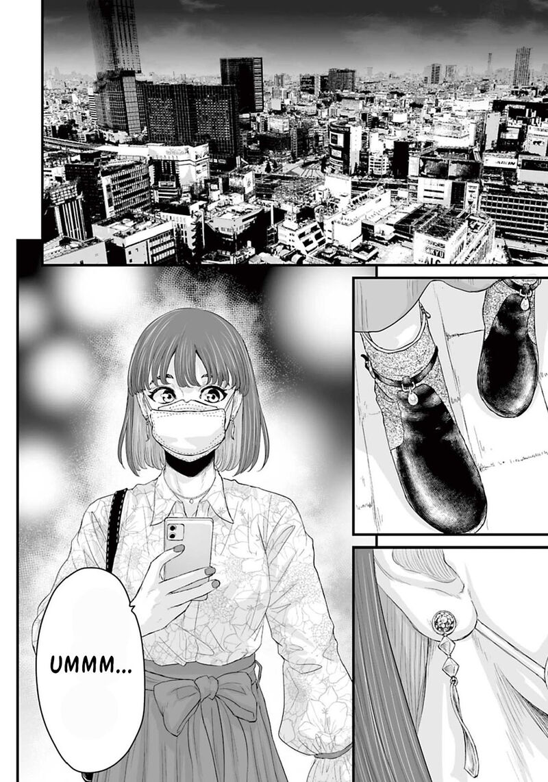 Osore Reiwa Kaidan 12 20