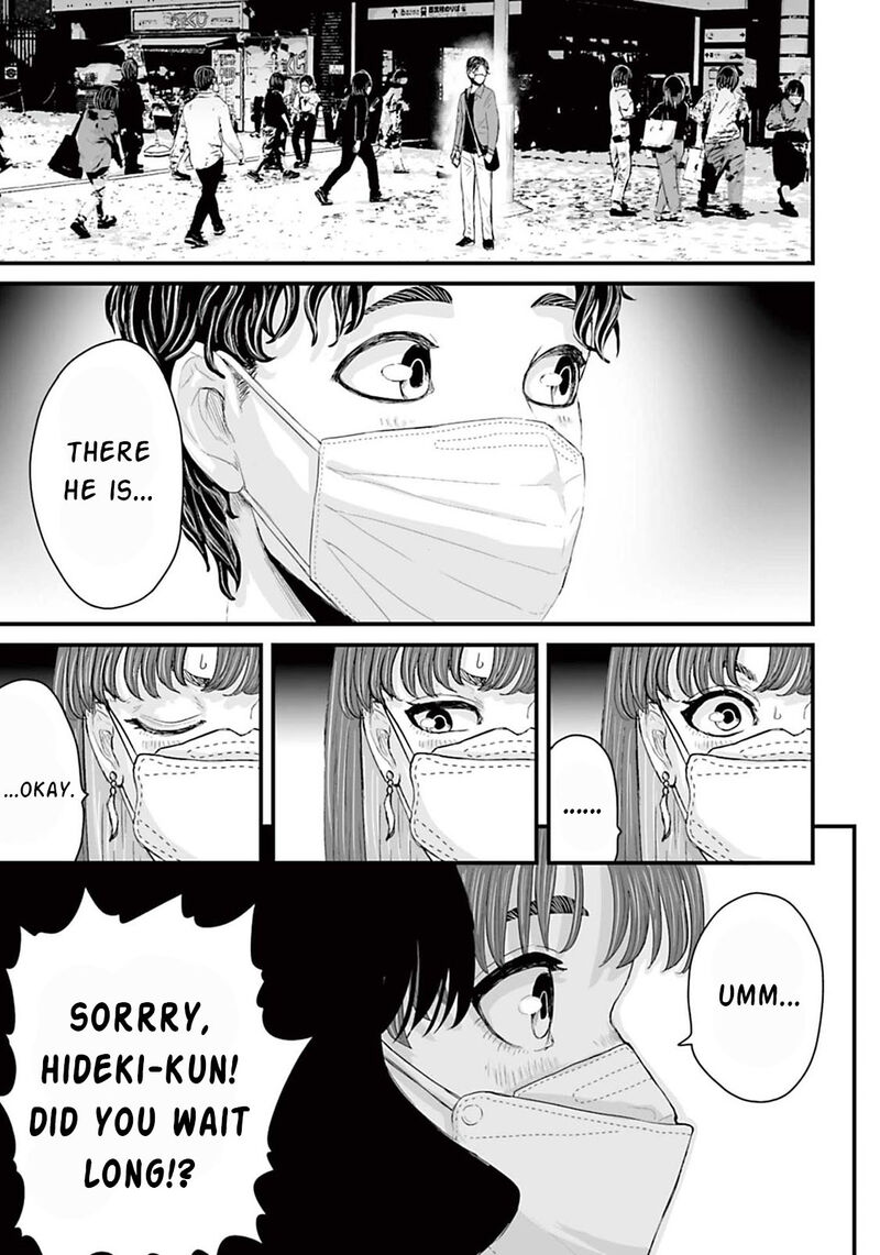 Osore Reiwa Kaidan 12 21