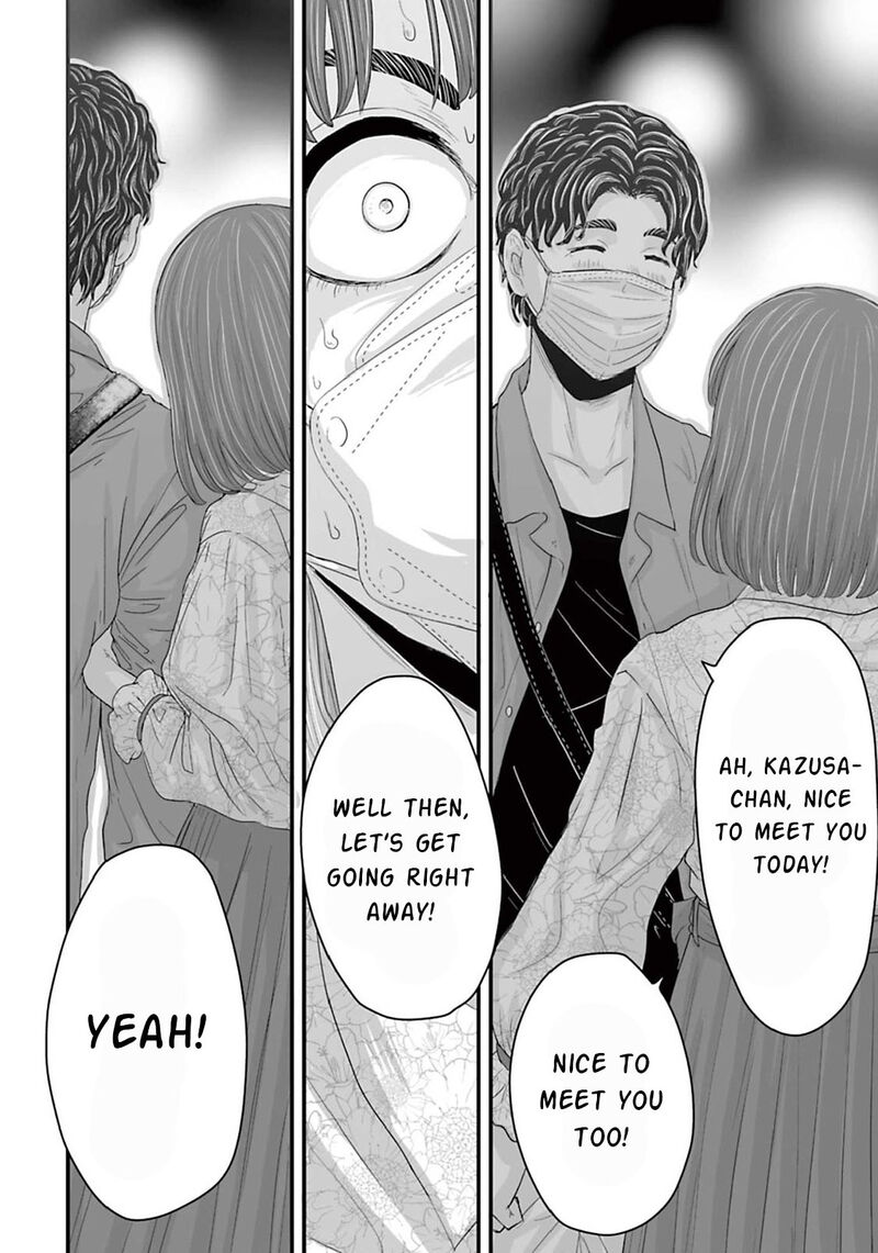 Osore Reiwa Kaidan 12 22