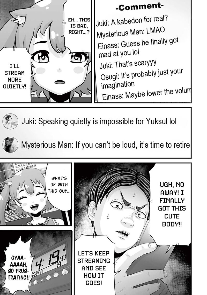 Osore Reiwa Kaidan 13 11