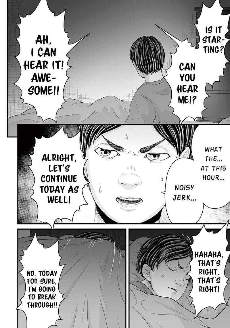 Osore Reiwa Kaidan 13 2