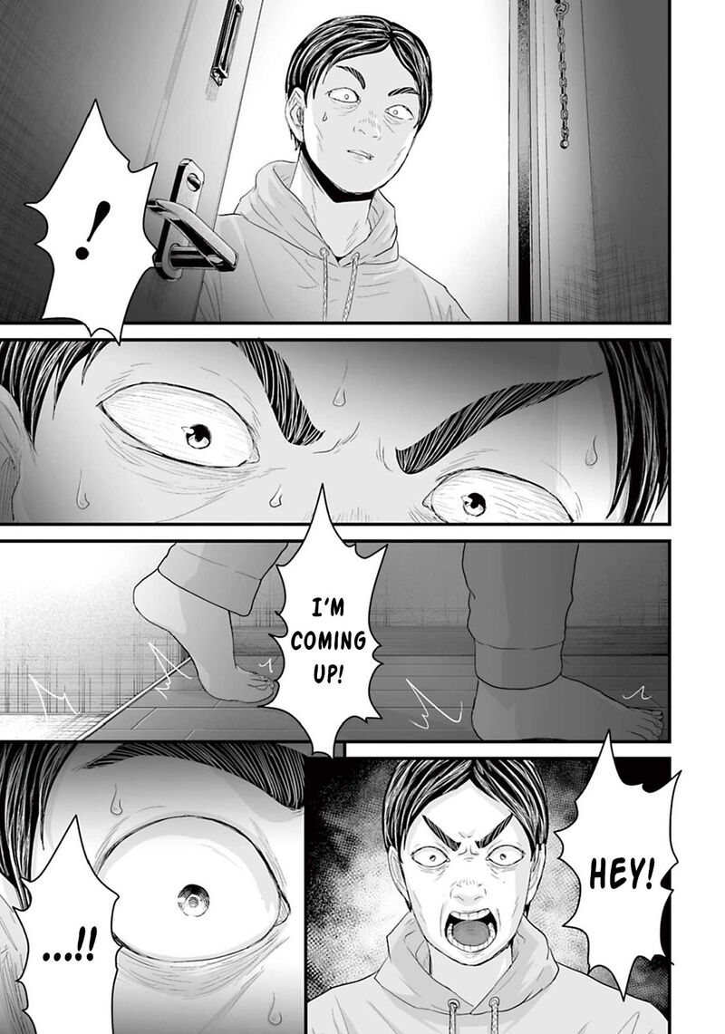 Osore Reiwa Kaidan 13 21