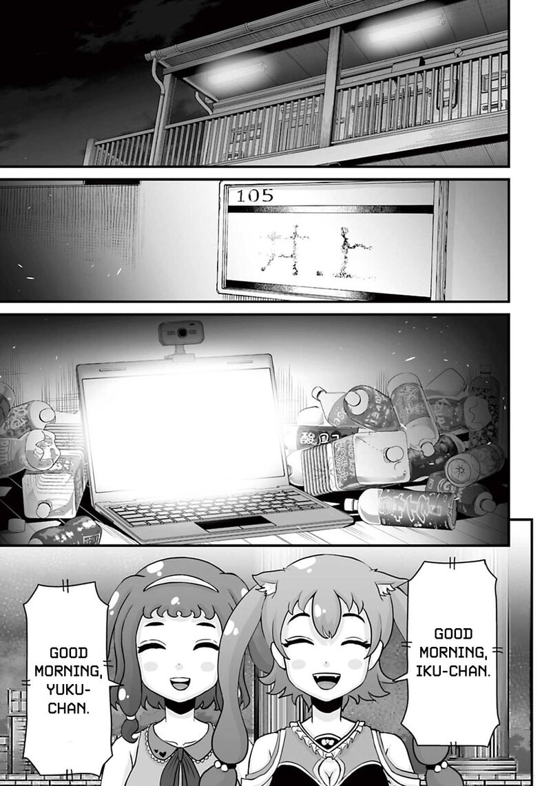 Osore Reiwa Kaidan 13 27