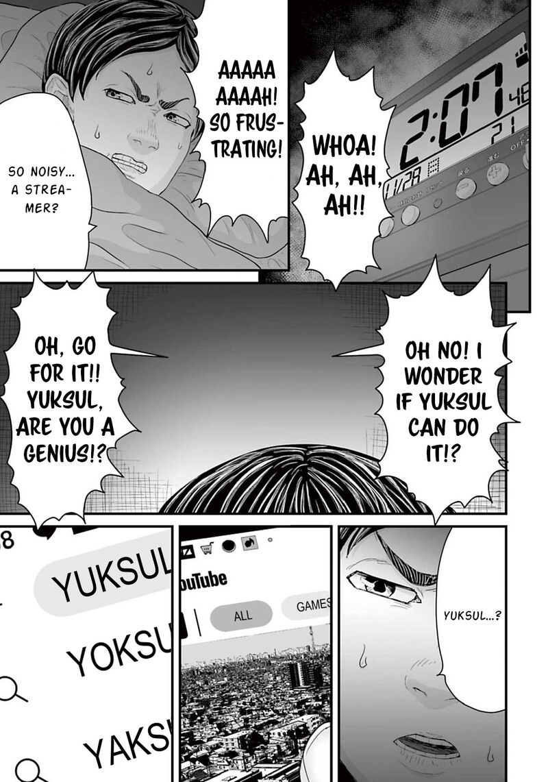Osore Reiwa Kaidan 13 3