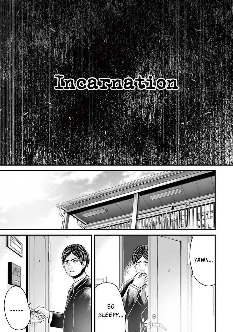 Osore Reiwa Kaidan 13 5