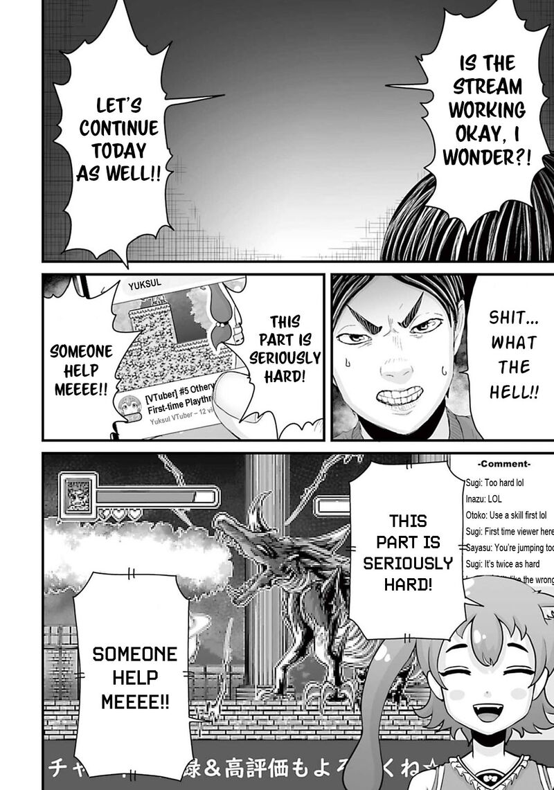 Osore Reiwa Kaidan 13 8