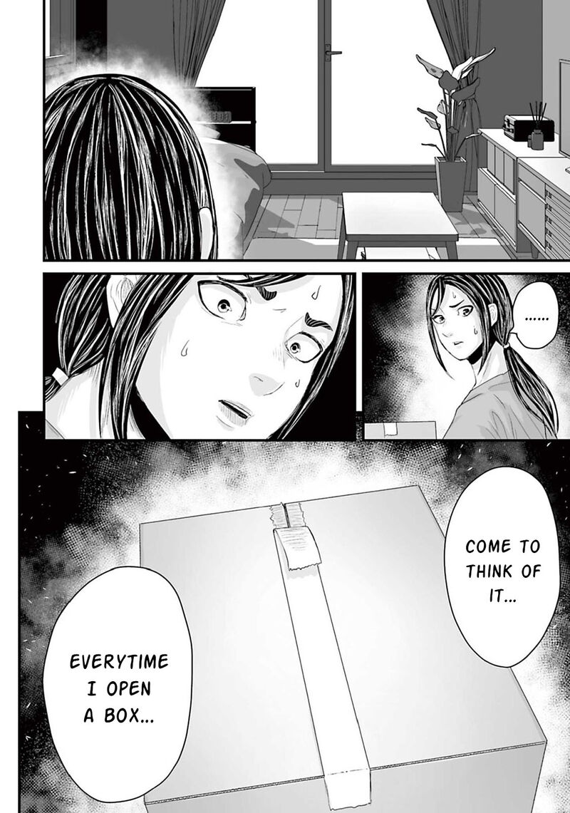 Osore Reiwa Kaidan 14 10