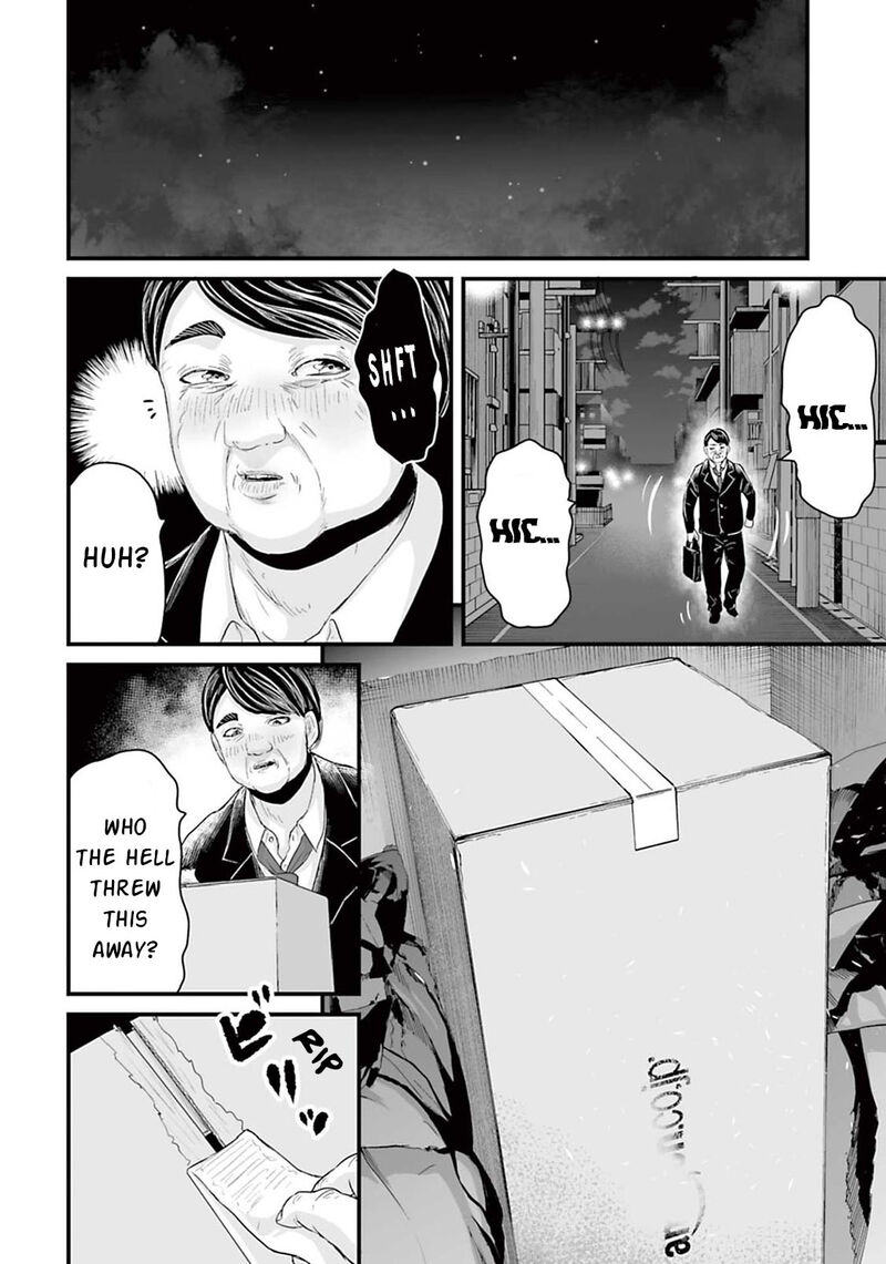 Osore Reiwa Kaidan 14 12
