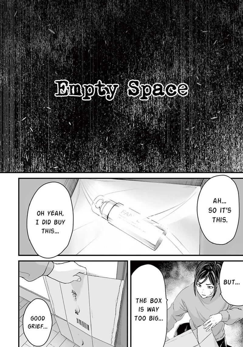 Osore Reiwa Kaidan 14 2