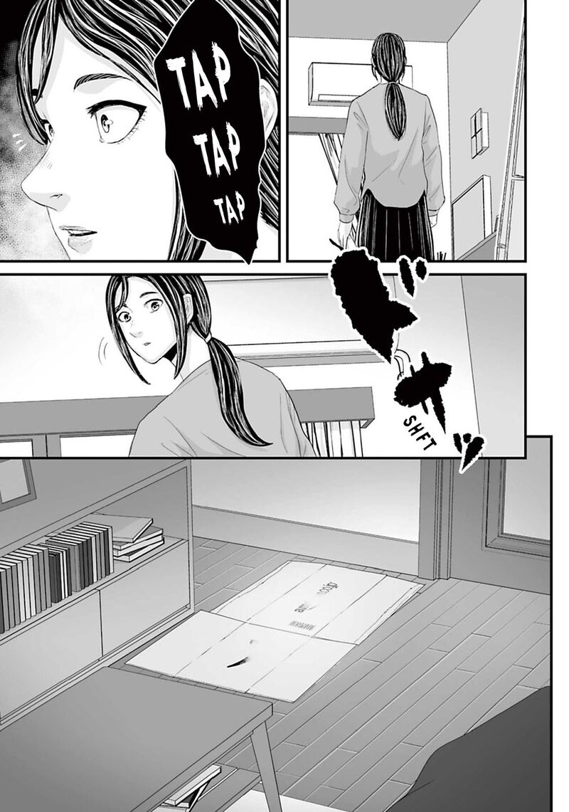 Osore Reiwa Kaidan 14 3