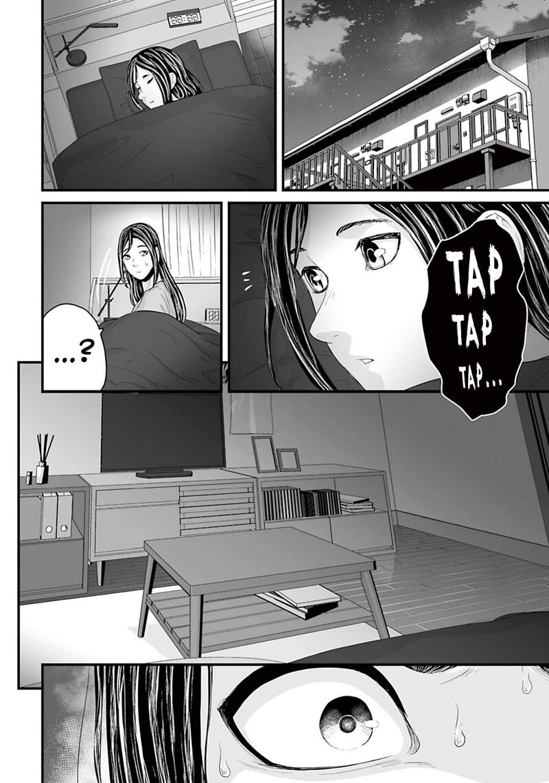 Osore Reiwa Kaidan 14 4