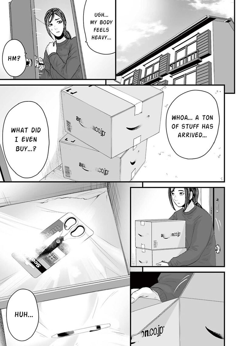 Osore Reiwa Kaidan 14 5