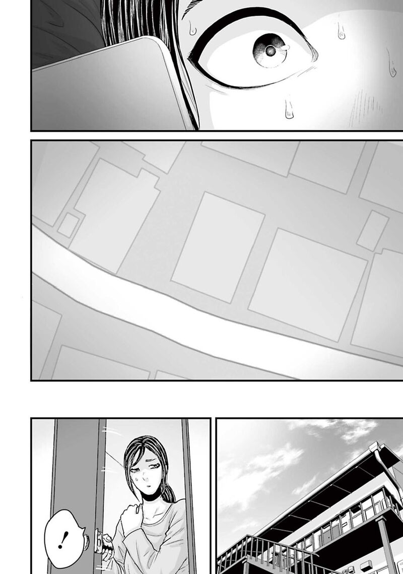 Osore Reiwa Kaidan 14 8