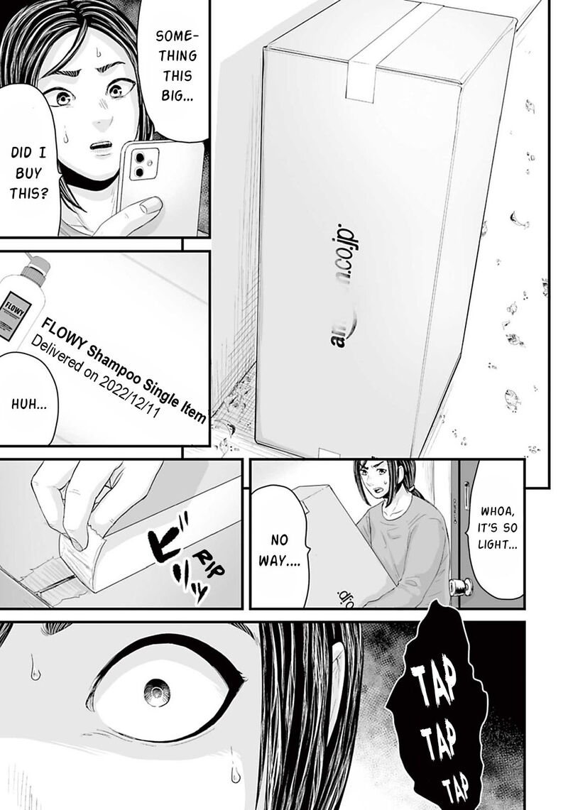 Osore Reiwa Kaidan 14 9