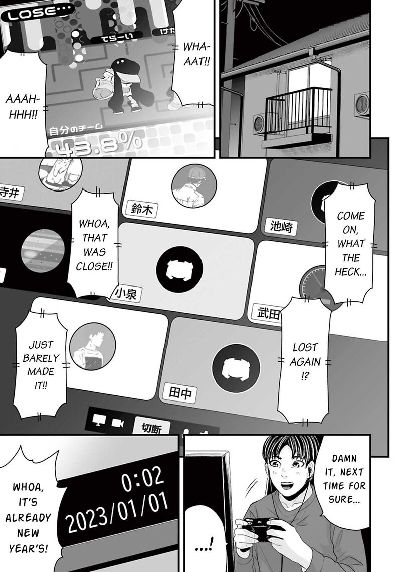 Osore Reiwa Kaidan 15 1
