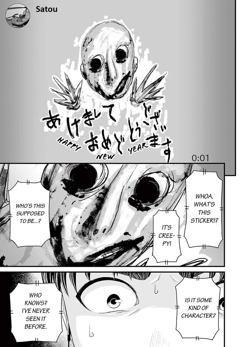 Osore Reiwa Kaidan 15 3