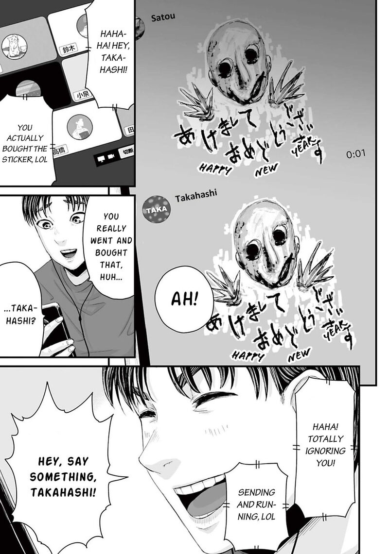 Osore Reiwa Kaidan 15 5