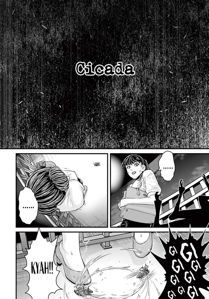 Osore Reiwa Kaidan 15a 2