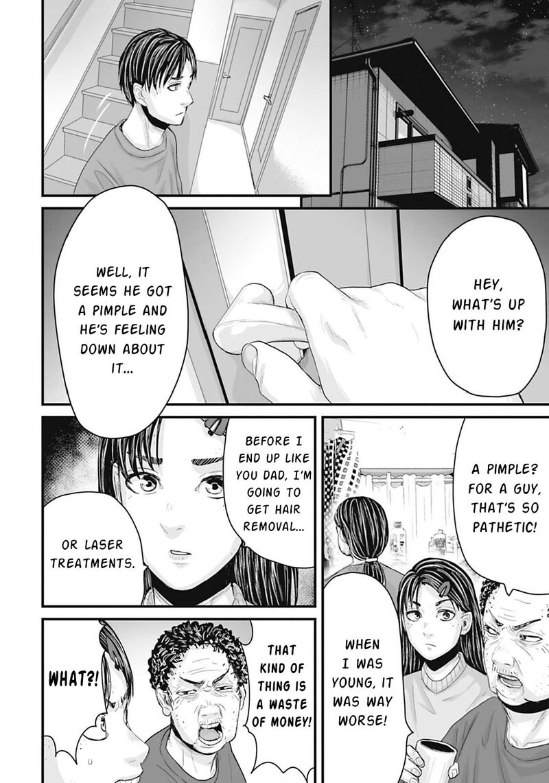 Osore Reiwa Kaidan 16 11