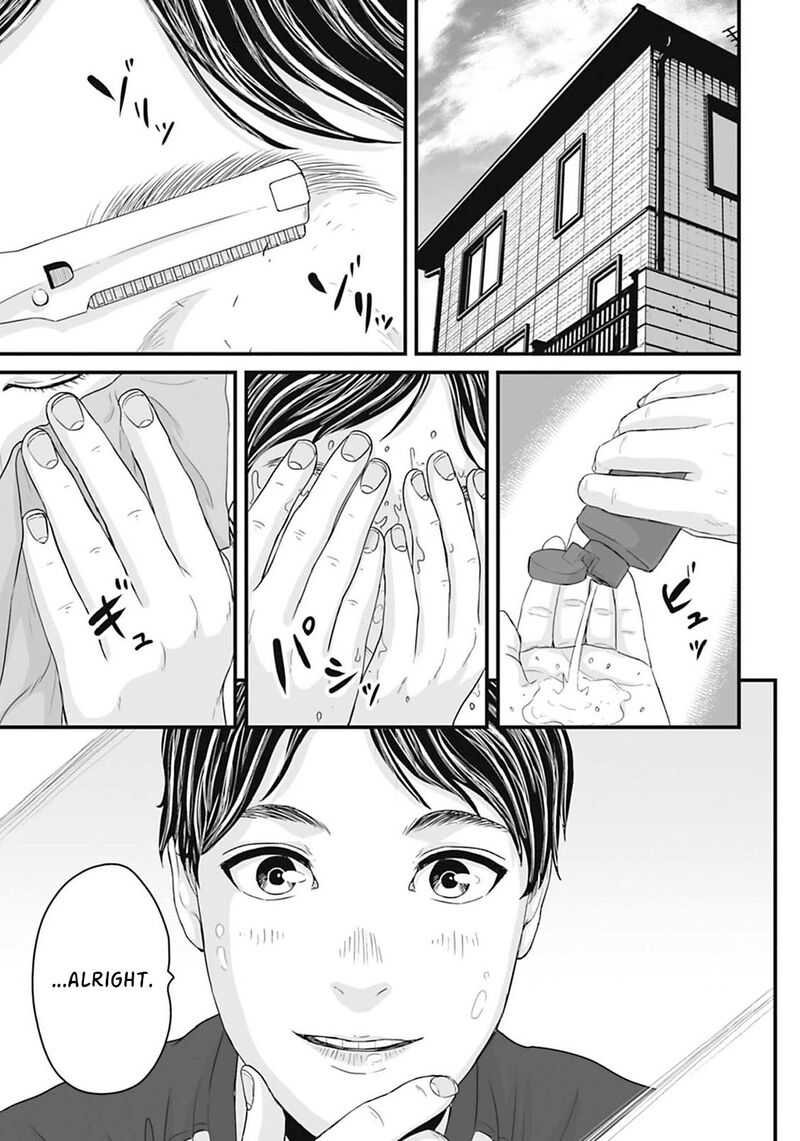 Osore Reiwa Kaidan 16 2