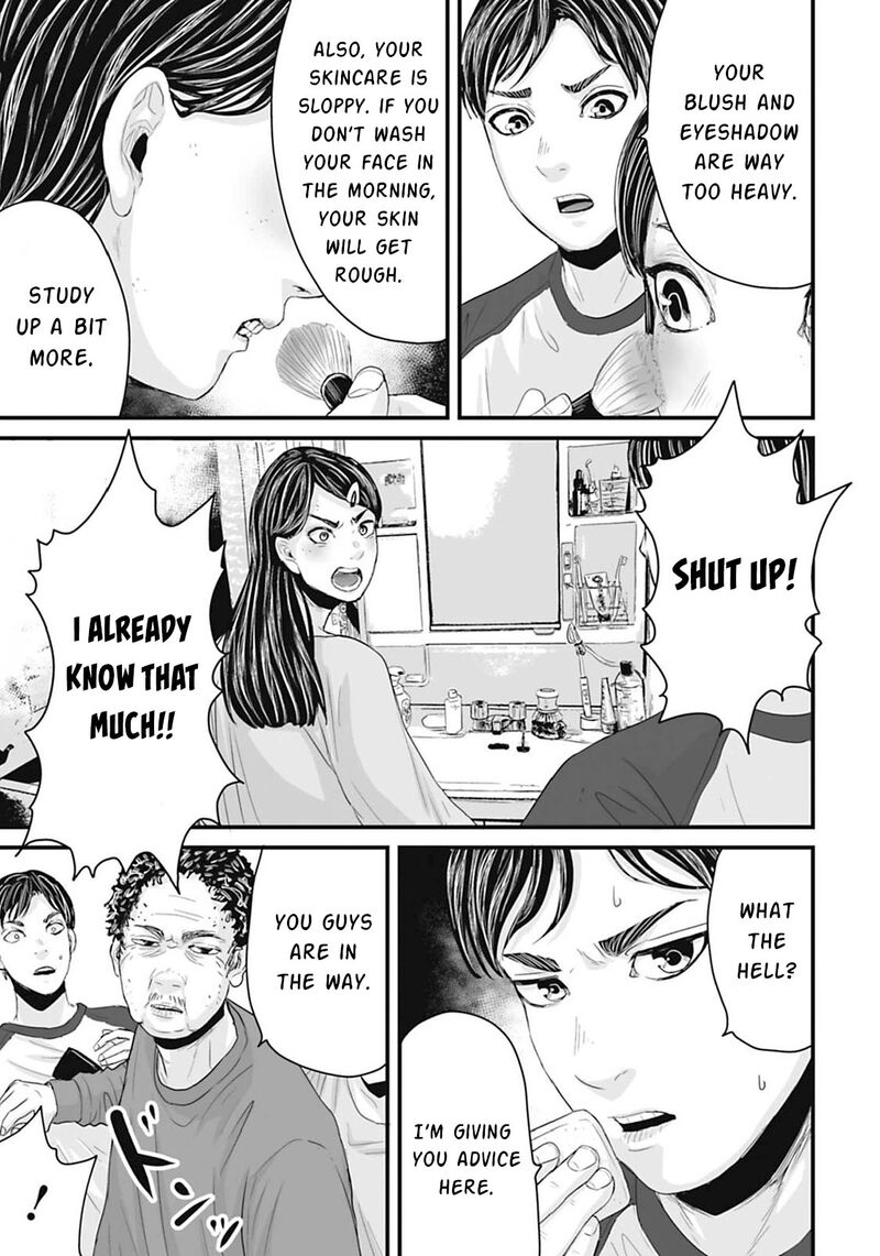 Osore Reiwa Kaidan 16 4