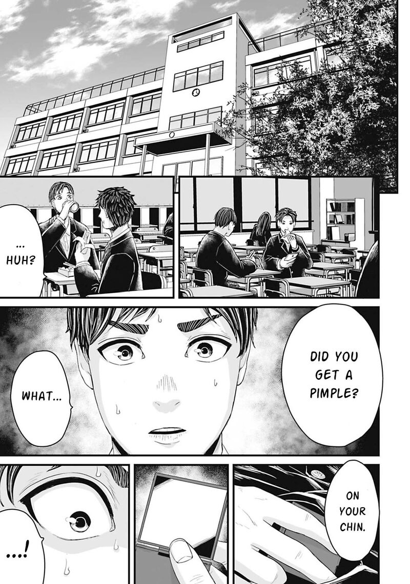 Osore Reiwa Kaidan 16 6