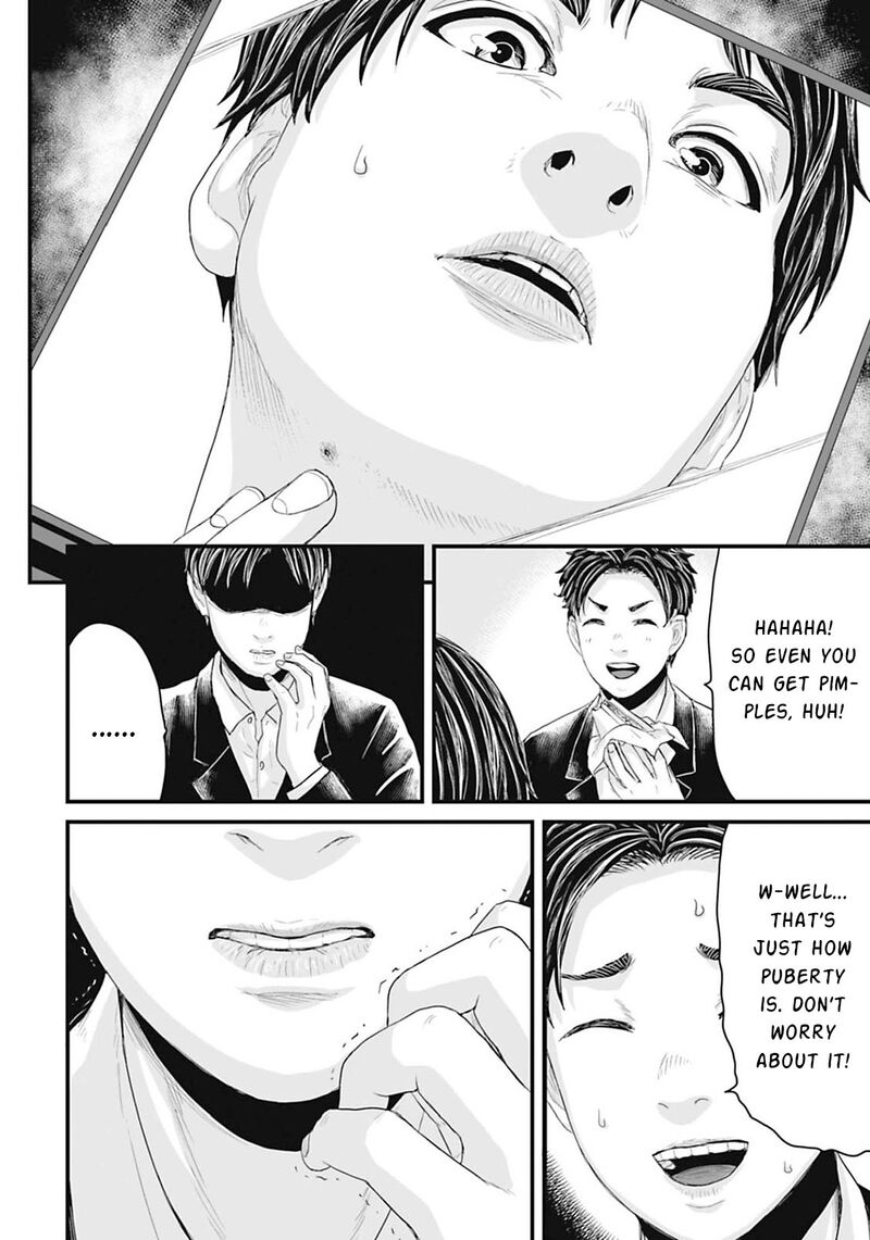 Osore Reiwa Kaidan 16 7