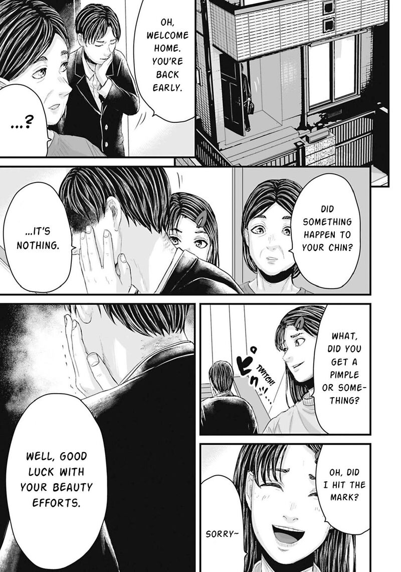 Osore Reiwa Kaidan 16 8