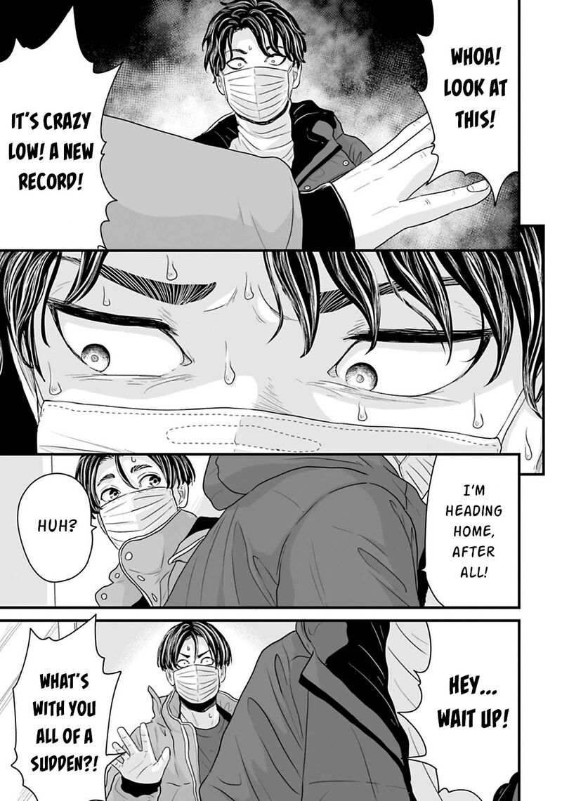 Osore Reiwa Kaidan 18 9