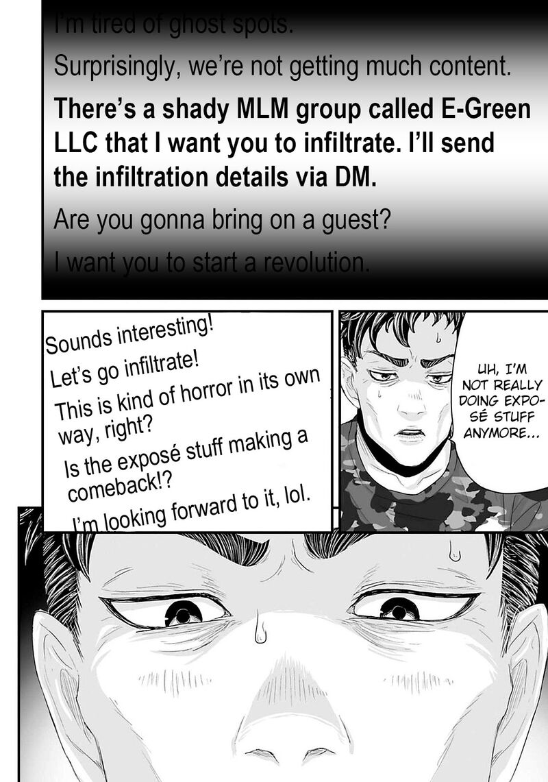 Osore Reiwa Kaidan 19 2
