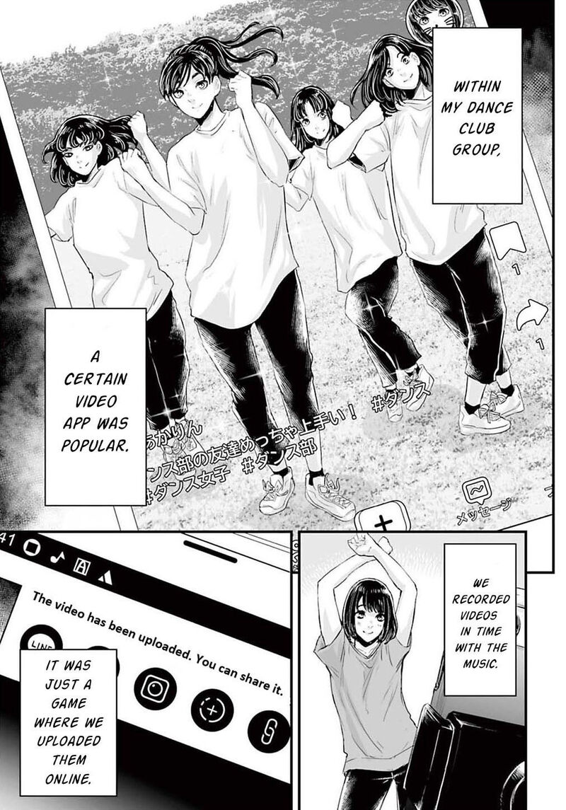 Osore Reiwa Kaidan 2 1
