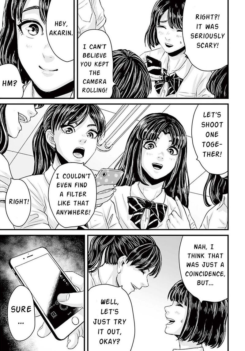 Osore Reiwa Kaidan 2 13