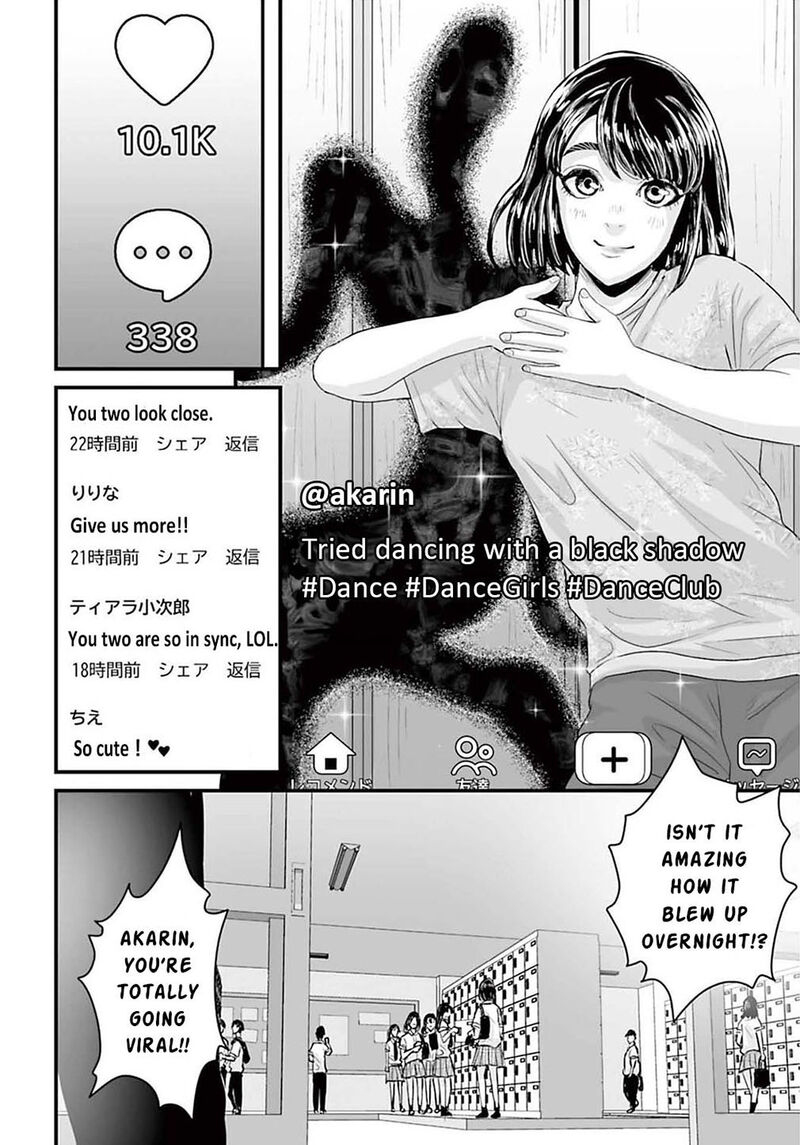 Osore Reiwa Kaidan 2 18
