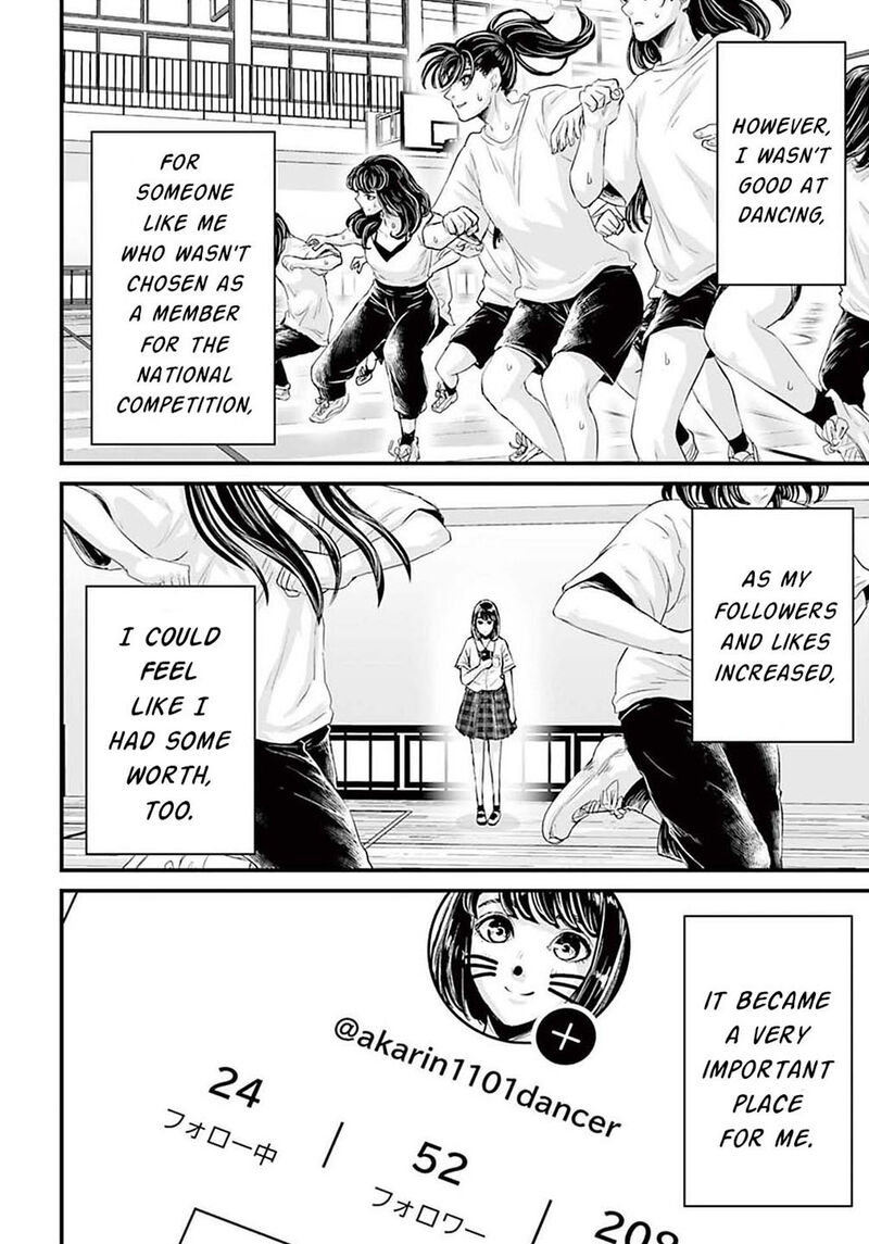 Osore Reiwa Kaidan 2 2