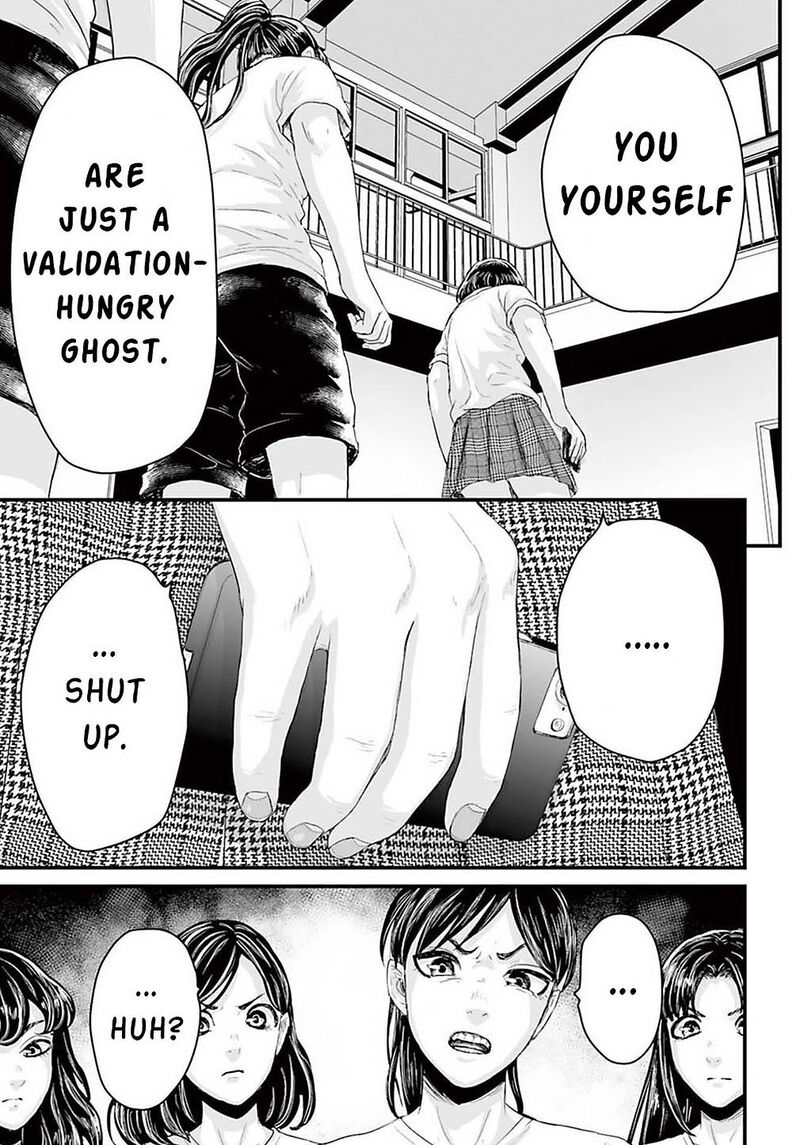 Osore Reiwa Kaidan 2 27