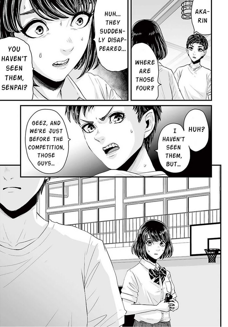 Osore Reiwa Kaidan 2 31