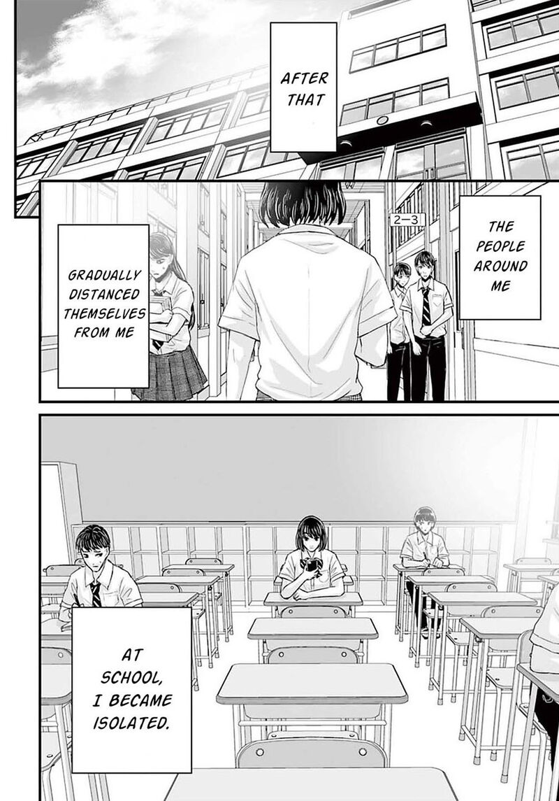 Osore Reiwa Kaidan 2 36
